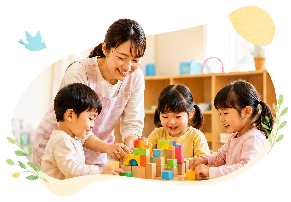 保育士と園児たちが笑顔で触れ合っている様子